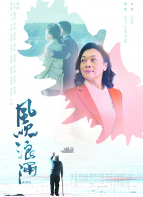 在线亚洲不卡